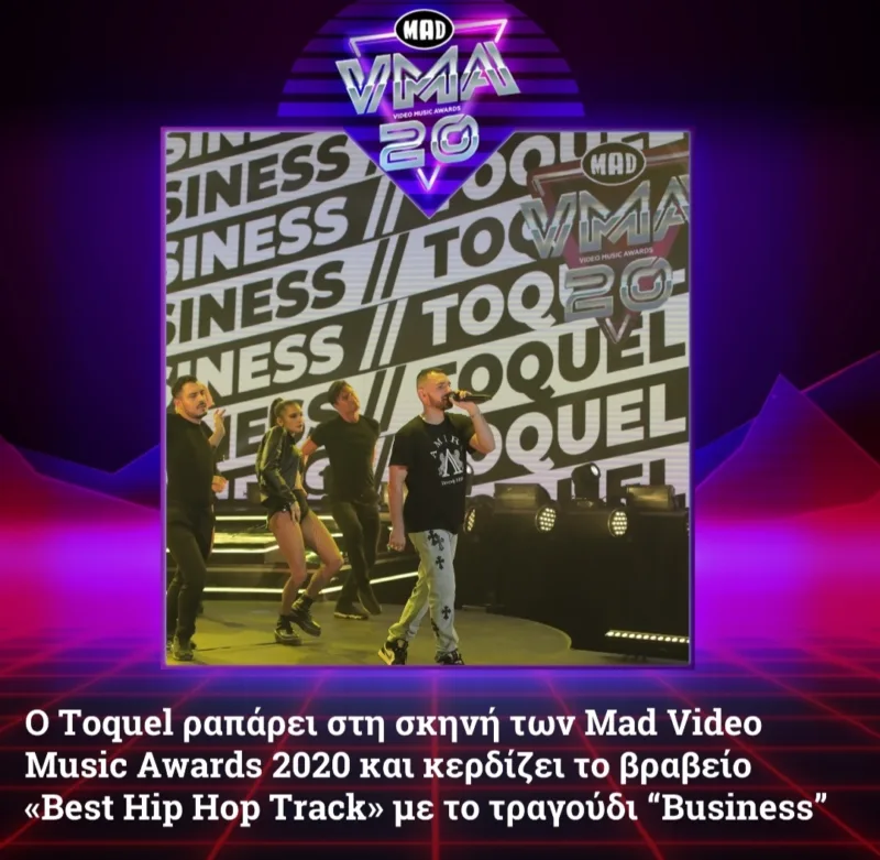 Ο Toquel στη σκηνή των Mad Video Music Awards 2020.