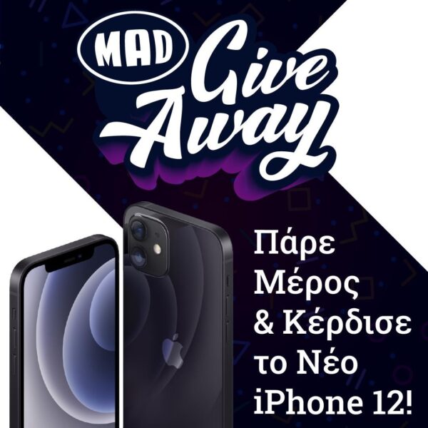 «Mad TV, Give Away iPhone 12 @ Instagram Account (mad_tv)