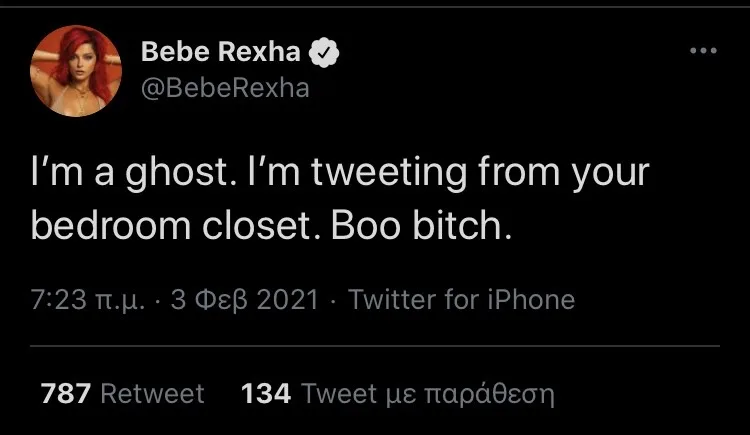 Στιγμιότυπο από το Twitter της Bebe Rexha.
