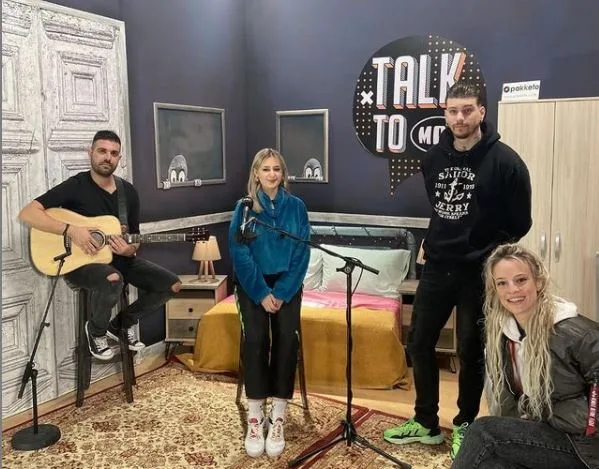 Vemily στο Talk To Mad