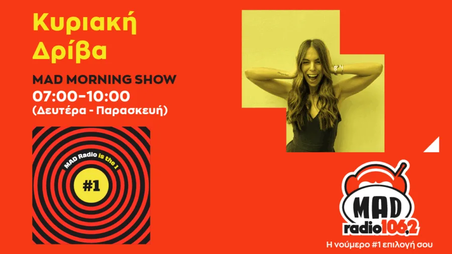 Παρουσιάστρια του Mad Radio 106.2 σε κόκκινο φόντο με γραφικά.