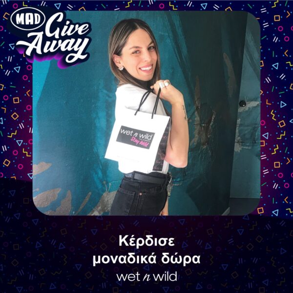 ΟΡΟΙ ΚΑΙ ΠΡΟΫΠΟΘΕΣΕΙΣ ΔΙΑΓΩΝΙΣΜΟΥ «Mad Radio 106,2 – Skouras Cosmetics»