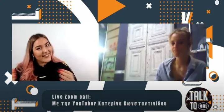 Η Κατερίνα Κωνσταντινίδου και η Ilenia Williams σε Zoom call για το Talk To Mad.