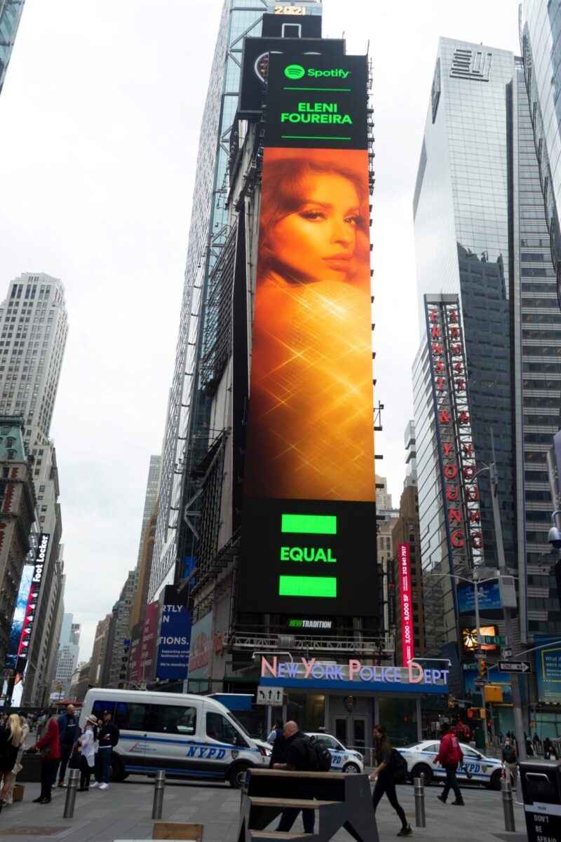 Billboard της Ελένης Φουρέιρα στην Times Square της Νέας Υόρκης.
