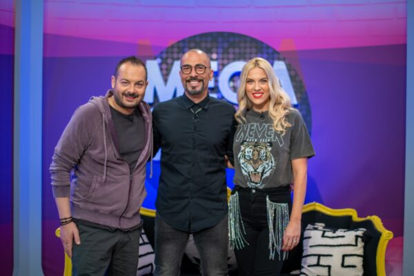 “Mega Star” με τη Μαντώ Γαστεράτου και τον Αντώνη Δημητριάδη!