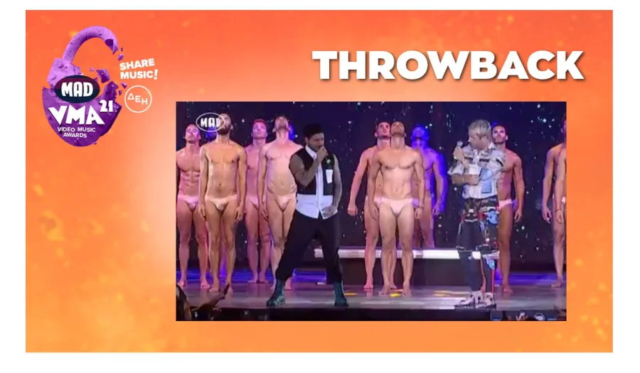 Ο Γιώργος Μαζωνάκης και ο Stan στη σκηνή των Mad Video Music Awards.