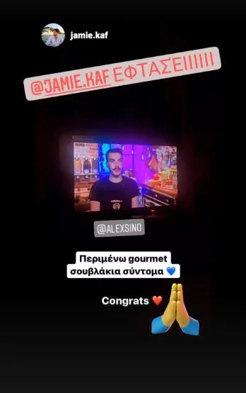 alexandros-sinodinos-james-kafetzis