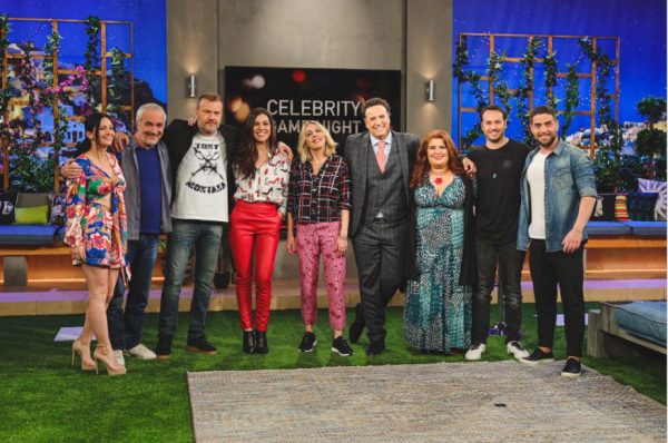 «Celebrity Game Night» με τη Σμαράγδα Καρύδη!