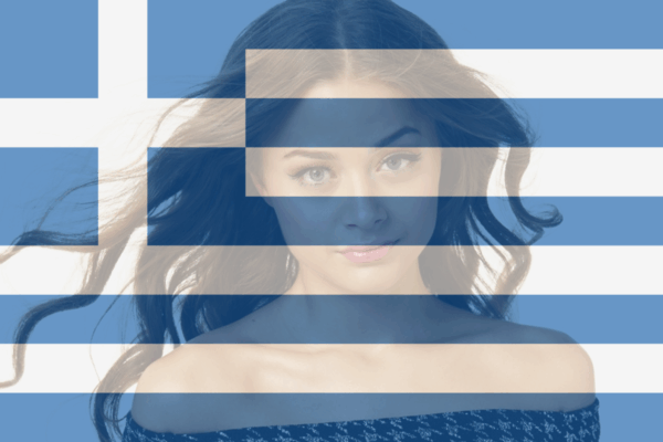 Ποιος θα πει το ντουζ πουά της Ελλάδας στη Eurovision;