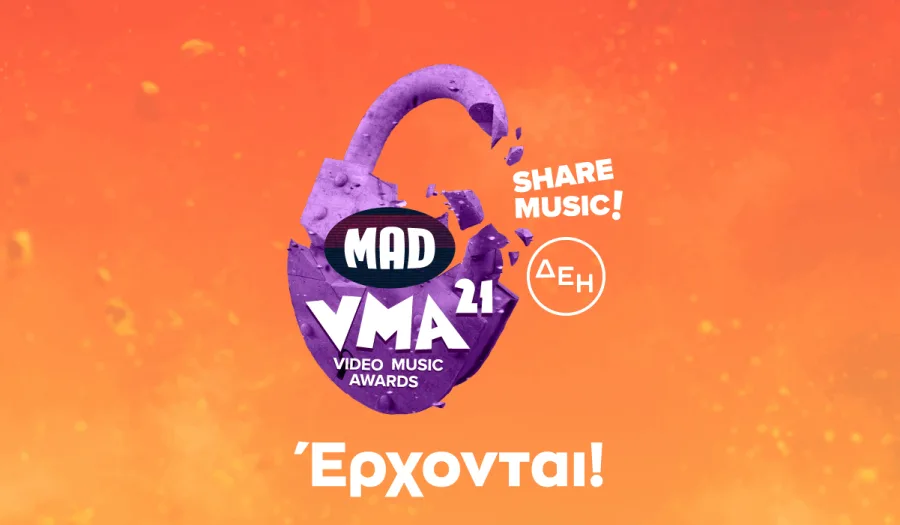 mad-vma-2021-dei