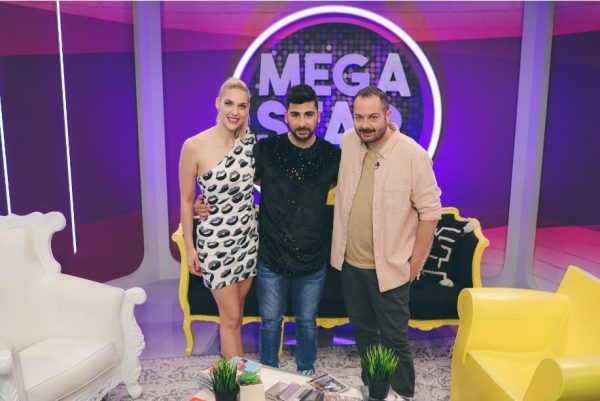 «MEGA STAR» με τη Μαντώ Γαστεράτου και τον Αντώνη Δημητριάδη