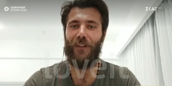 Survivor: Χείμαρος ο Νίκος Μπάρτζης μετά την οικειοθελή αποχώρησή του!