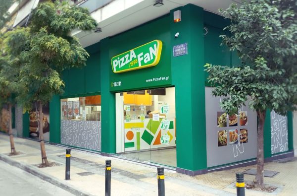 Pizza Fan: Ένα ανθρώπινο μοντέλο franchising που αποδίδει