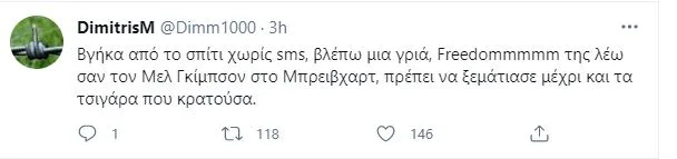 twitter10