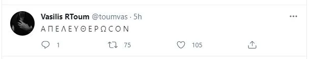 twitter6