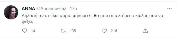 twitter9