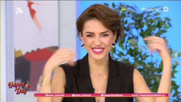 H συγκινητική εξομολόγηση της Κάτιας Ταραμπάνκο
