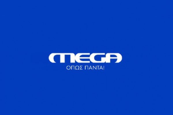 Το νέο λογότυπο του Mega