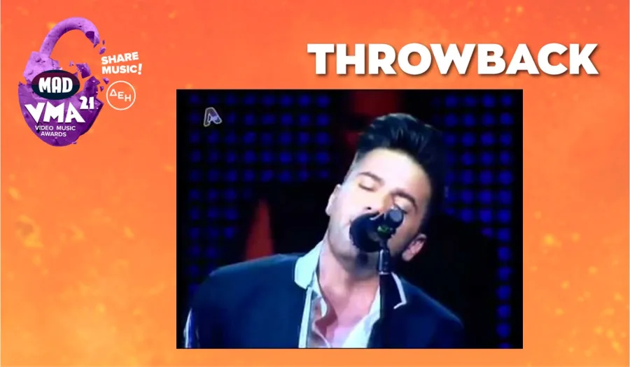 Ο Θοδωρής Μαραντίνης των Onirama στη σκηνή των Mad VMA.