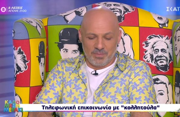 Η επική φάρσα on air στην εκπομπή του Μουτσινά!