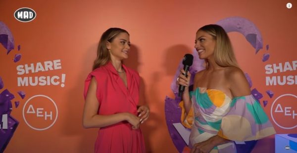 Mad VMA21 από τη ΔΕΗ: Τι αποκάλυψε η Stefania στο backstage των Mad VMA21 από τη ΔΕΗ;