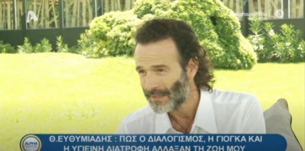 Θανάσης Ευθυμιάδης: «Έφτασα στη δόξα, αλλά βρήκα μοναξιά»