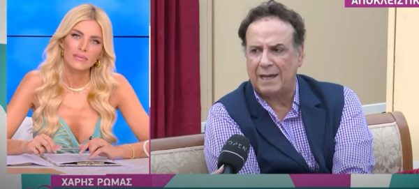 Χάρης Ρώμας: Δεν θα δούμε τη νέα του σειρά στον ΑΝΤ1