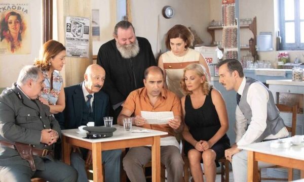 Άγριες Μέλισσες: Νέες συμμαχίες και μια εγκυμοσύνη