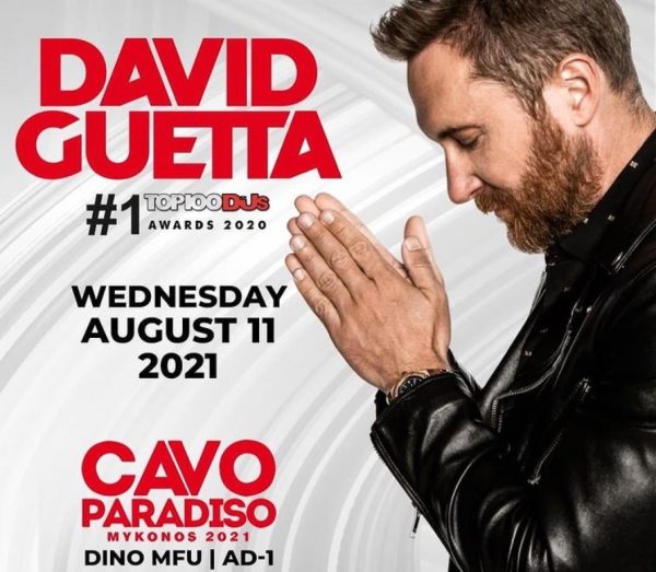 Ο Αντώνης Δημητριάδης ανοίγει απόψε το dj set του David Guetta!