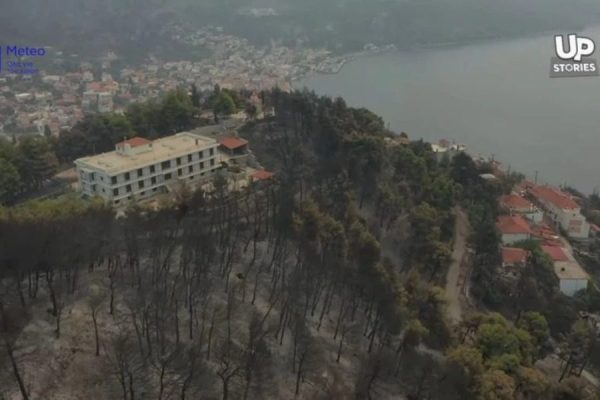 Φωτιά στην Εύβοια: Drone πάνω από τις αχανείς καμένες εκτάσεις