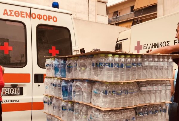 Πού & πώς μπορείτε να βοηθήσετε τους πυρόπληκτους