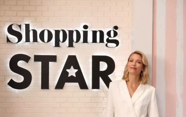 Shopping Star: Επιστρέφει για έκτη χρονιά