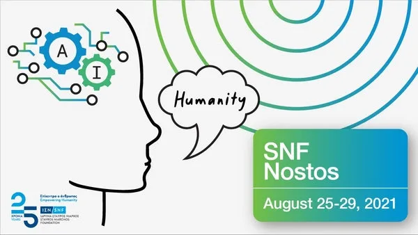 Αφίσα για το SNF Nostos 2021 με θέμα την Τεχνητή Νοημοσύνη και την Ανθρωπότητα.