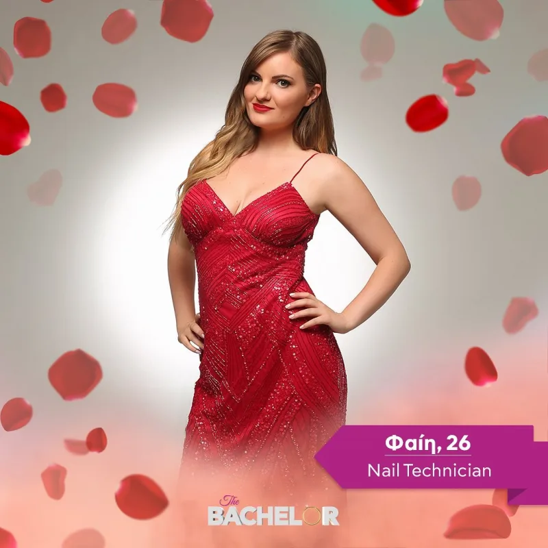 Η Φαίη από το The Bachelor με κόκκινο φόρεμα.