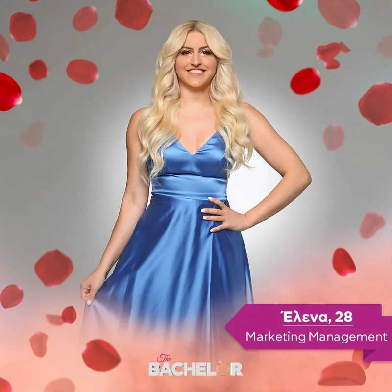 Η Έλενα από το The Bachelor σε μπλε φόρεμα.