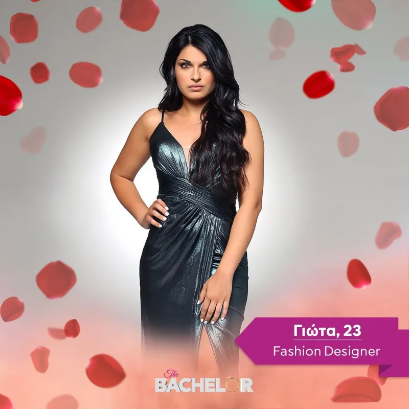 Η Γιώτα από το The Bachelor σε επίσημη φωτογράφιση.