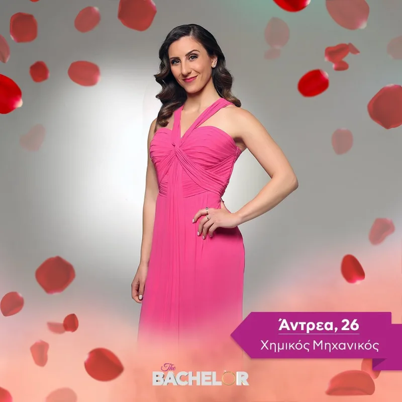 Η Άντρεα από το The Bachelor 2 σε ροζ φόρεμα.