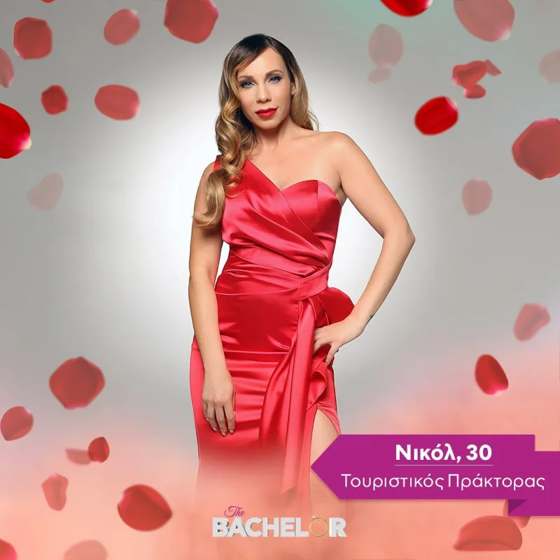 Η Νικόλ από το The Bachelor σε κόκκινο φόρεμα.