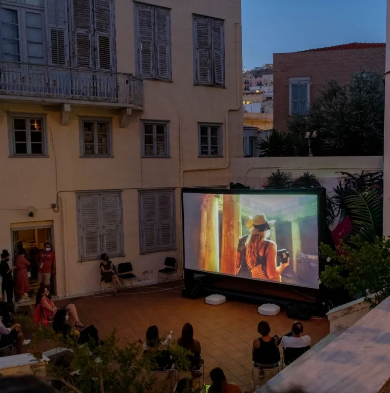 Υπαίθρια προβολή ταινίας κινουμένων σχεδίων στο Animasyros 2021.
