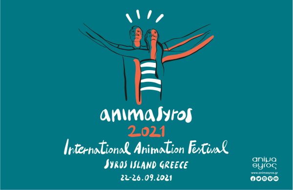 Animasyros 2021 Διεθνές Φεστιβάλ Κινουμένων Σχεδίων