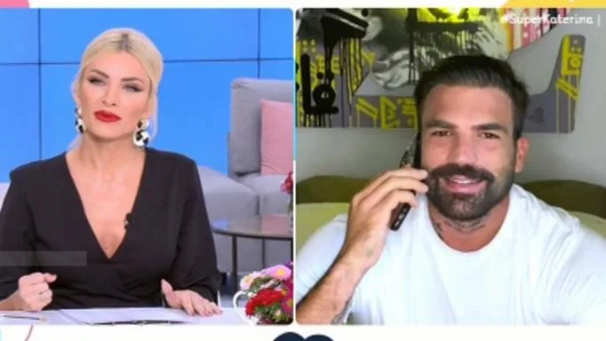 Η Κατερίνα Καινούργιου και ο Δημήτρης Αλεξάνδρου σε τηλεοπτική σύνδεση.