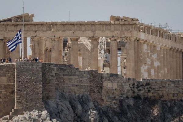 Εθνικό πένθος για 8η φορά στην ιστορία της Ελλάδας