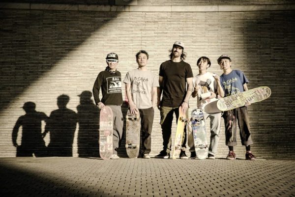 «Το skateboard στον κόσμο»: Νέα σειρά ντοκιμαντέρ στην ΕΡΤ2