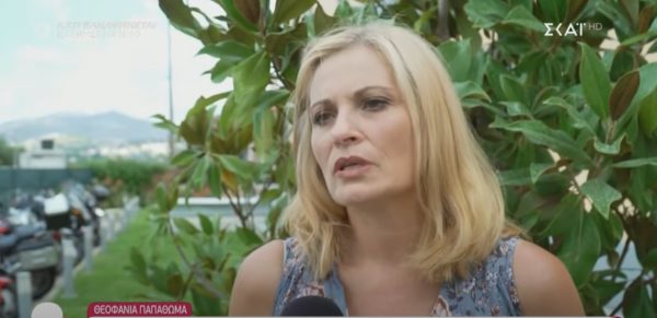 Θεοφανία Παπαθωμά: «Η Βιολέτα κάνει μια νέα αρχή και επιστρέφει στο καφενείο»