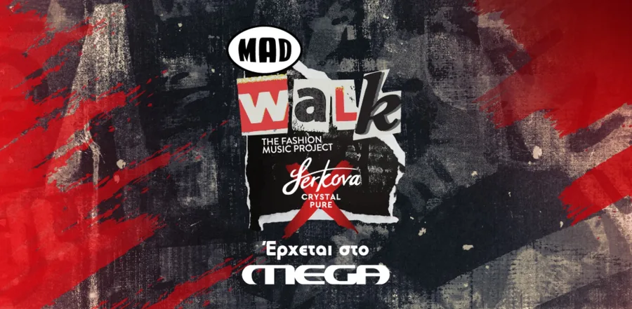 Αφίσα για το MadWalk 2021 by Serkova Crystal Pure στο MEGA.