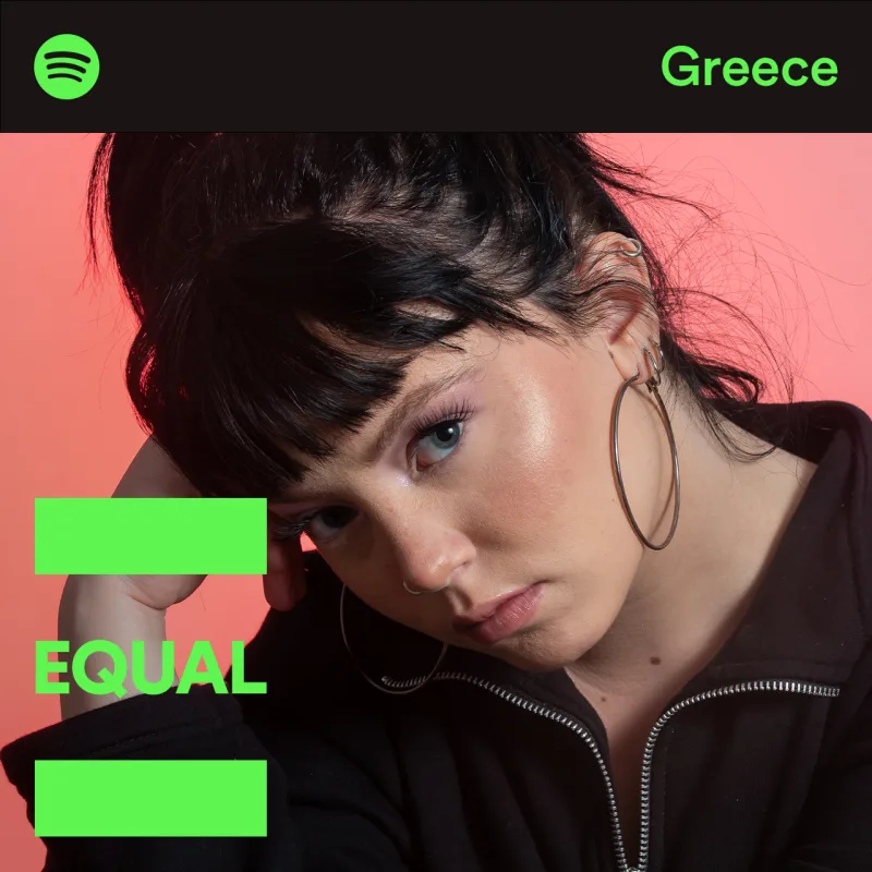 Η Marseaux σε προωθητική εικόνα για την καμπάνια EQUAL του Spotify Greece.