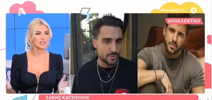 Στιγμιότυπο από τηλεοπτική εκπομπή με τρία πρόσωπα σε παράθυρα, ανάμεσά τους ο Γιώργος Λιβάνης.