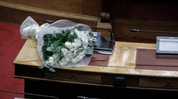 Φώφη Γεννηματά: Εθνικό πένθος την Τετάρτη