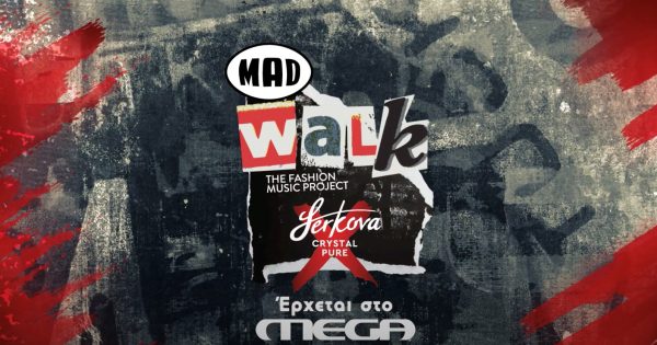 MadWalk 2021 by Serkova Crystal Pure – The Fashion Music Project