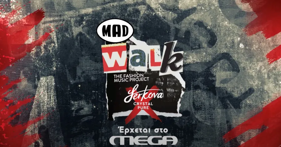 madwalk21